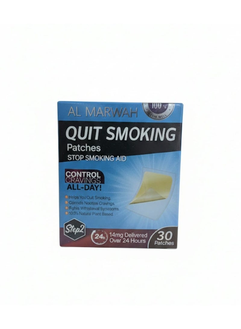 AL Marwah QUIT SMOKING Nicotine Patches Step2 14mg 30 Patches - Image 1